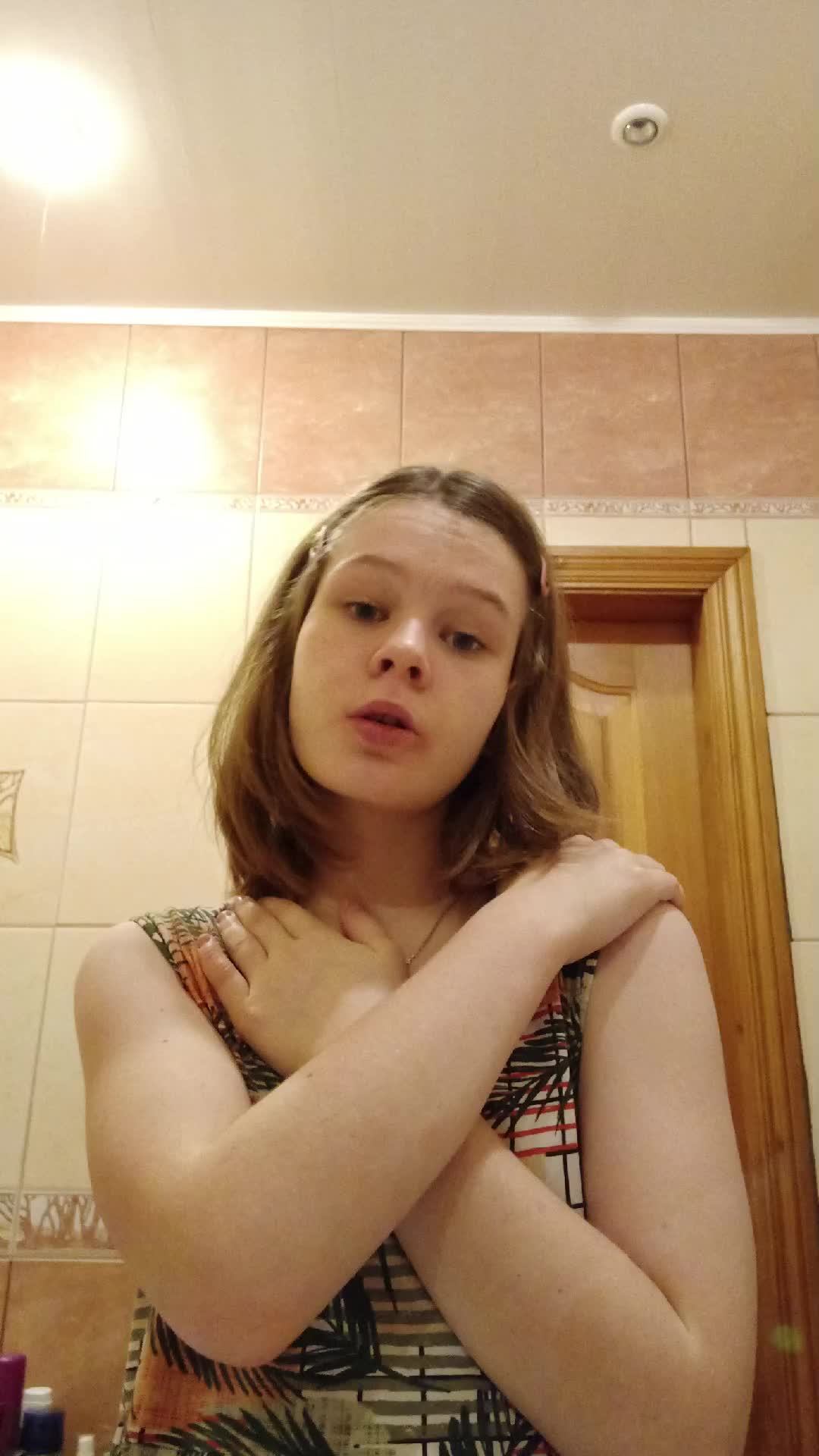 я дома смотреть онлайн