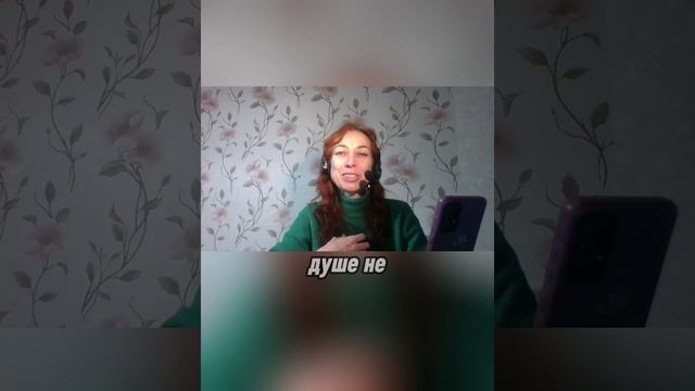 МОЙ ОПЫТ ❤ смотреть онлайн