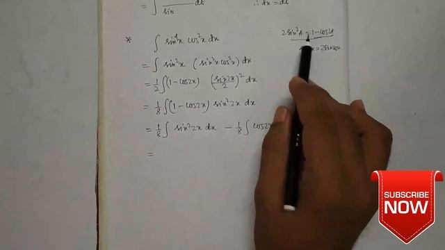 integration sin^4 (x)cos^2 (x)dx wbchse class 12 math SN DEY Solved integral 39 смотреть онлайн
