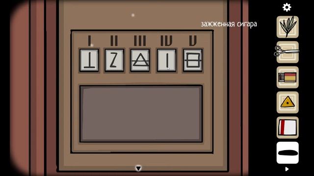 Cube Escape Paradox #1 | Взаперти! смотреть онлайн