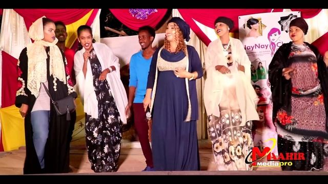 SAMSAM SHARAF ( JACAYL BAAXAD WAYN ) LIVE MUSIC VIDEO 2018 смотреть онлайн