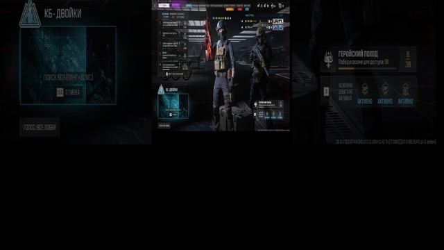 ✅Stream Warzone✅ #codwarzone #warzone #gameplay смотреть онлайн