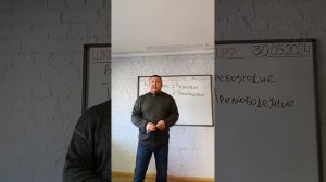 Метод Шичко. 7 ДЕНЬ. 30.05.2024. Освобождение от алкоголизма, курения и наркомании онлайн #шичко