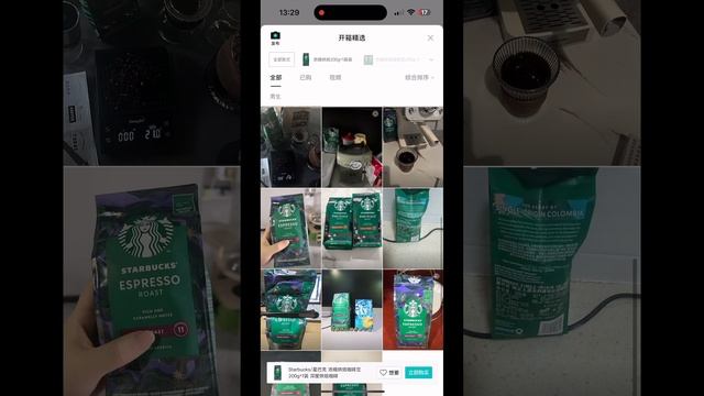 Dgeny Import | Подробная инструкция заказа брендовых вещей с Poizon | Dgeny Import