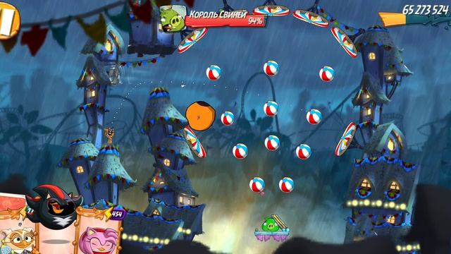 Angry Birds 2. King Pig Panic 02.01.2025 AB2 /АВ2