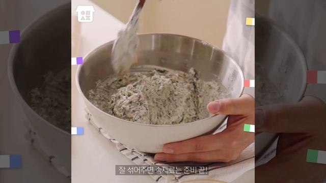 [이맡시피] 토마토 소스와 루꼴라페스토의 찰떡 조합★ 집에서 만드는 라비올리 레시피 смотреть онлайн