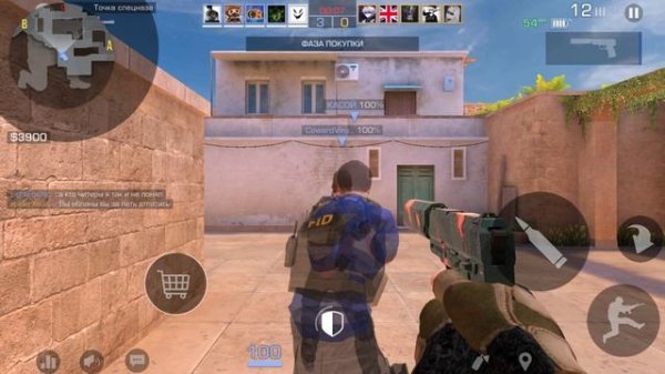 Играю в соревновательный с софтом (Slab? x 120 FPS В Стендофф 2) СМОТРИТЕ ОПИСАНИЕ