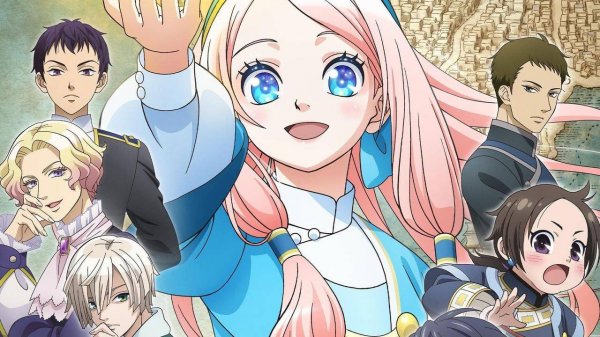 Нина в королевстве звёзд - серия 2 / Nina the Starry Bride