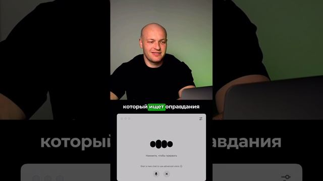 Зачем придумали НГ смотреть онлайн