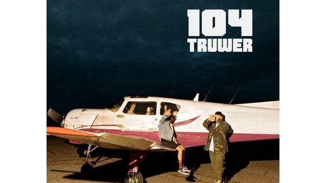 104 & Truwer - Ещё Раз Ft. Benz