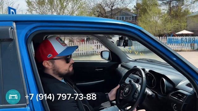 ОБЗОР  SUZUKI SWIFT СУЗУКИ СВИФТ 2020г. АВТО ДО МИЛЛИОНА 🍋