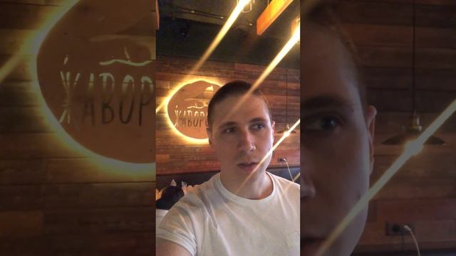 Маркетинговое агентство labmarketing. Отзыв от кафе "Жаворонок" смотреть онлайн