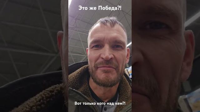 Сорян за «русские» рубли. Ну конечно же они – расеянские, никакие не русские. Это #Аджария #Батуми смотреть онлайн