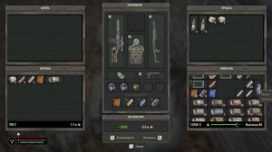 Горелый лес. Стоянка вертолётов. Тайник с броней и артефакт Гиперкуб