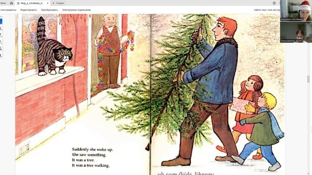Christmas lesson with Marta. Part 2 смотреть онлайн