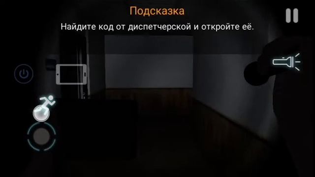 CASE Animatronic Напал енот #1 смотреть онлайн