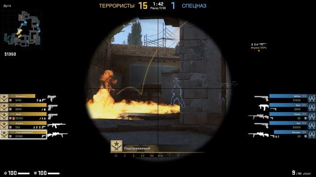 ЧИТЕР ПРОТИВ ЧИТЕРА НА ПРАЙМЕ - ПАТРУЛЬ CS:GO смотреть онлайн