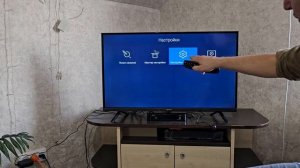 Как убрать пин-коды триколор