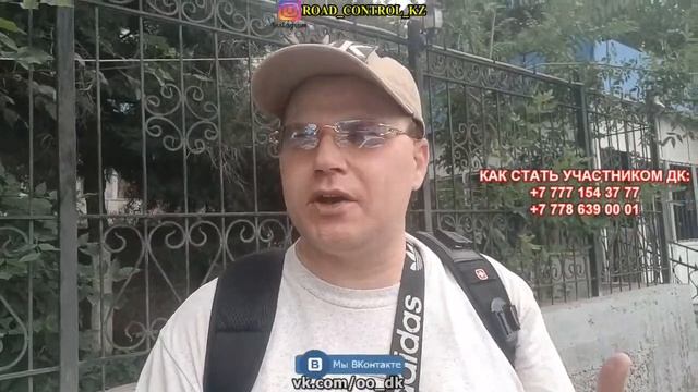 В полк патрульной полиции не запускают требуют обратиться в пресс-службу. смотреть онлайн