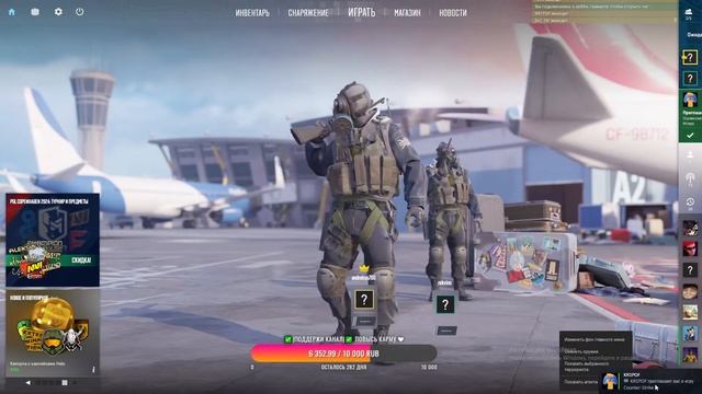 LIVE✅Stream Counter-Strike 2 ! ✅Как пьяные заводчани скилл показывали✅ смотреть онлайн