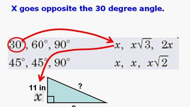 Find Missing Sides of Special Right Triangles 45 45 90 and 30 60 90 смотреть онлайн