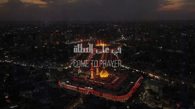 Азан Омар Хишам - Azan Omar Hisham