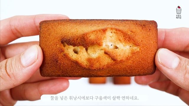 [베이킹실험🕵️♂️] 쫀득한 휘낭시에를 만들려면? 꿀, 물엿, 설탕, 올리고당, 트리몰린 재료에 따른 식감 비교ㅣ먹는소리 asmr смотреть онлайн