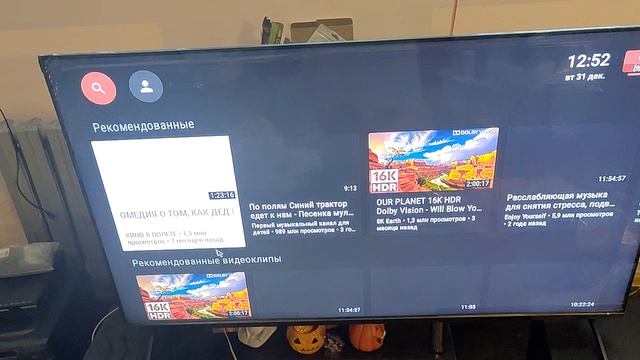 Tanix TX8 Медиаплеер Tv Stick 4k Android10.0, Allwinner H313, 2ГБ/16ГБ, 2.4G+5G Wi-Fi