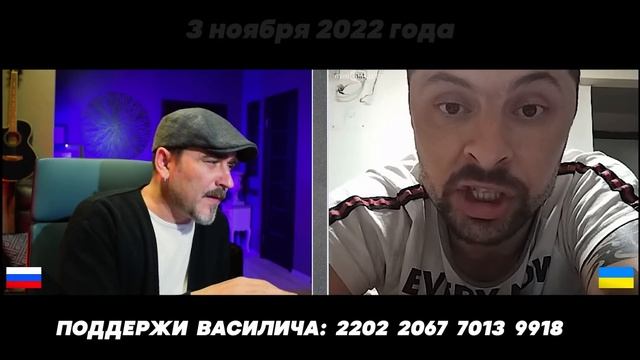 НЕМНОГО ПОХОХМИЛ. РУЛЕТ ТВ. АРХИВ смотреть онлайн