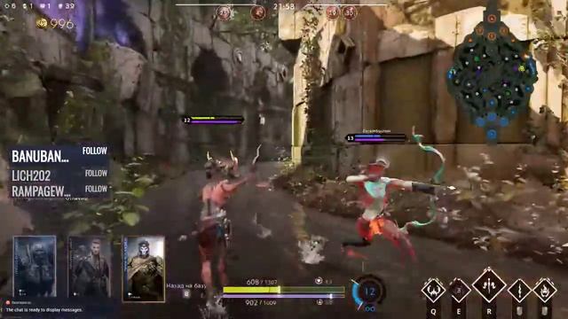 Paragon - играю за Ведьму в Парагон смотреть онлайн