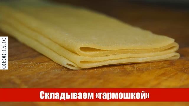 Быстрая кухня с ЦайДао Печенье Хризантемы за 40 секунд смотреть онлайн