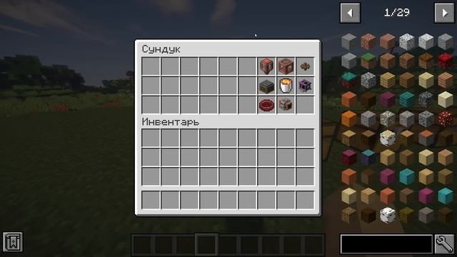 CREATE - ГЛОБАЛЬНЫЙ МОД НА МЕХАНИЗМЫ В МАЙНКРАФТЕ! ПОЛНЫЙ ОБЗОР МОДА ГАЙД 1.16+ смотреть онлайн