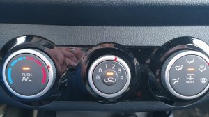 Отключение функции автоматического включения кондиционера на Киа Рио 3.