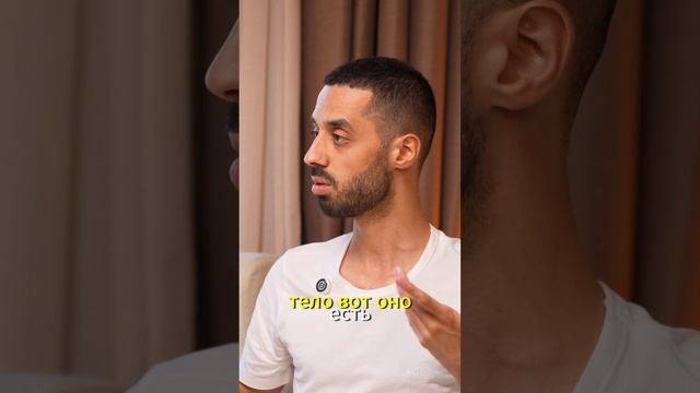 Как Обрести Себя? | ANAR DREAMS ☀️ смотреть онлайн