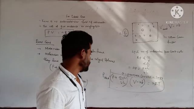state of matter5 смотреть онлайн