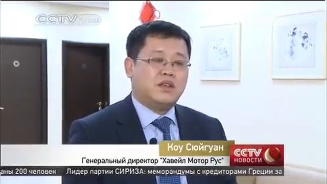 Стоять，держаться