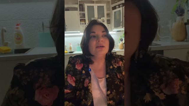Как Бог расширяет смотреть онлайн