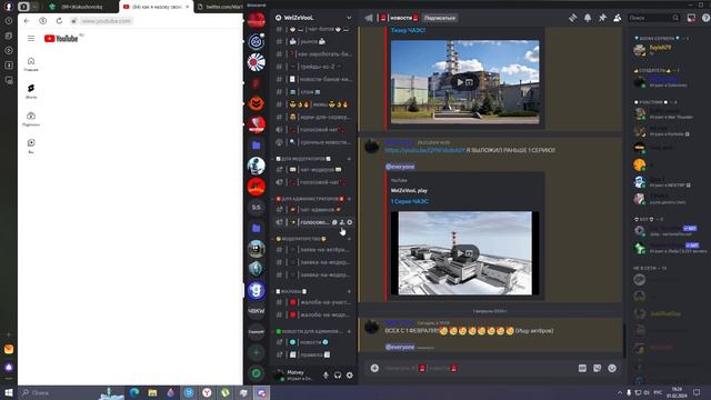 НЕХВАТКА АКТЁРОВ!! смотреть онлайн