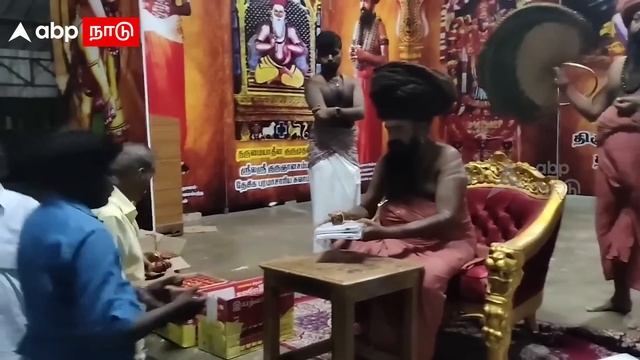 Dharmapuram Adheenam | ஆபாச வீடியோ மிரட்டல்.. தலைமறைவான பாஜக தலைவர்! தருமபுர ஆதினம் - பரபரப்பு | BJ смотреть онлайн