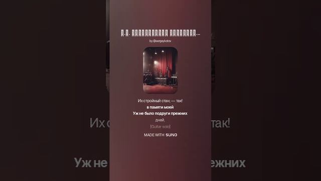 Е.А. Баратынский ОПРАВДАНИЕ смотреть онлайн