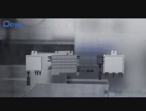 Микроинверторы Deye серии G4  от 300W (1MPPT) до 2200W (4 MPPT).