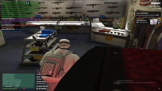 Grand Theft Auto V 2025.01.02 - 19.13.33.14 смотреть онлайн