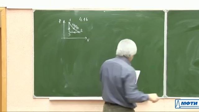 L03 090226 смотреть онлайн