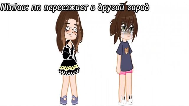 Хочу плов... смотреть онлайн
