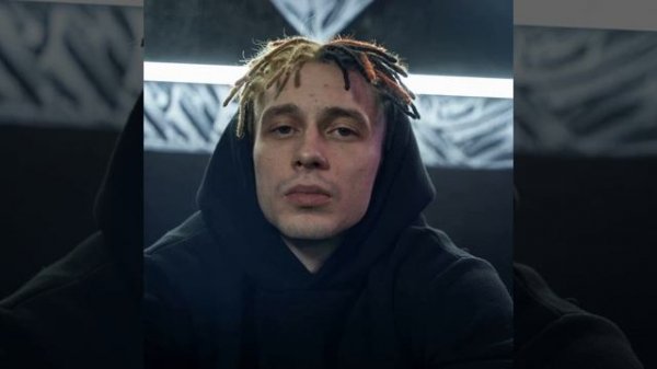 Не мой сорт