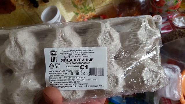 МИНИ РАСПАКОВКА ТОВАРОВ С МАГНИТА. смотреть онлайн