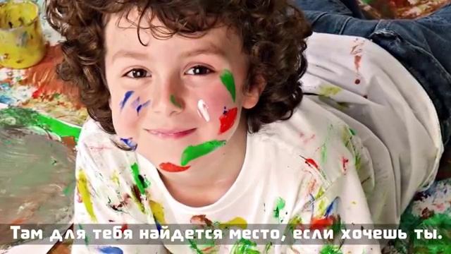 В дизайне Божьем нету заблуждения.mp4 смотреть онлайн