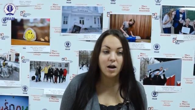 Новости (2014 дек) Студенты УКиС СИБАДИ в Курске смотреть онлайн