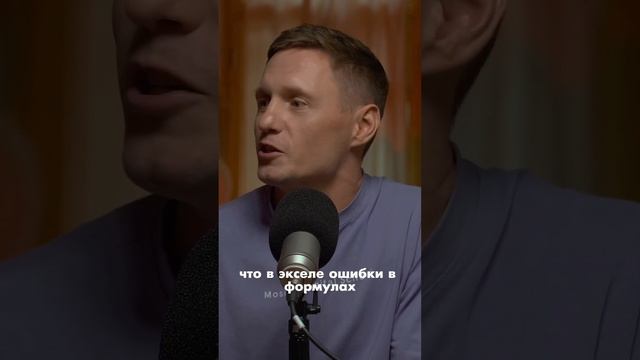 Самая неожиданная польза от бизнес-обучения смотри до конца смотреть онлайн