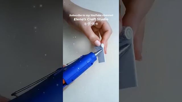 Делаем снежинку своими руками.